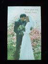 No. 3. Bride and Groom in Garden of Flowers